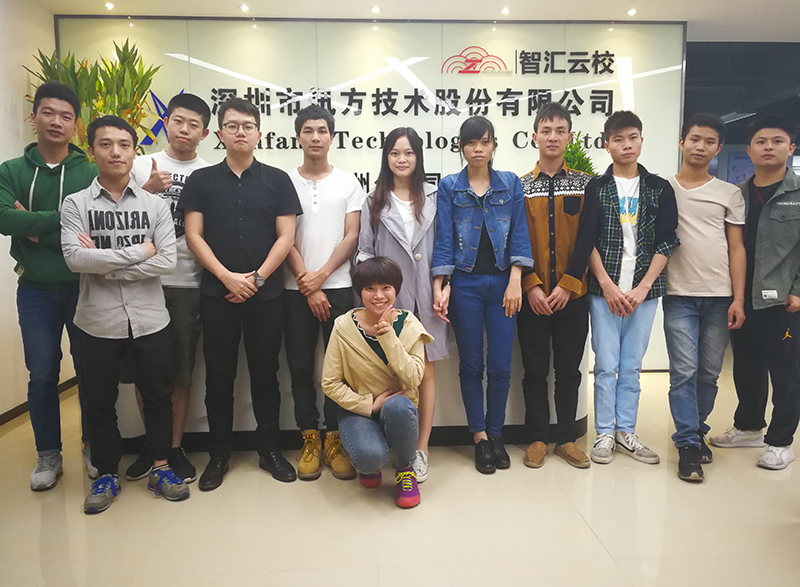 1510558887108092387.jpg 11月5日第二期HCNP-RS学员结课合照.jpg