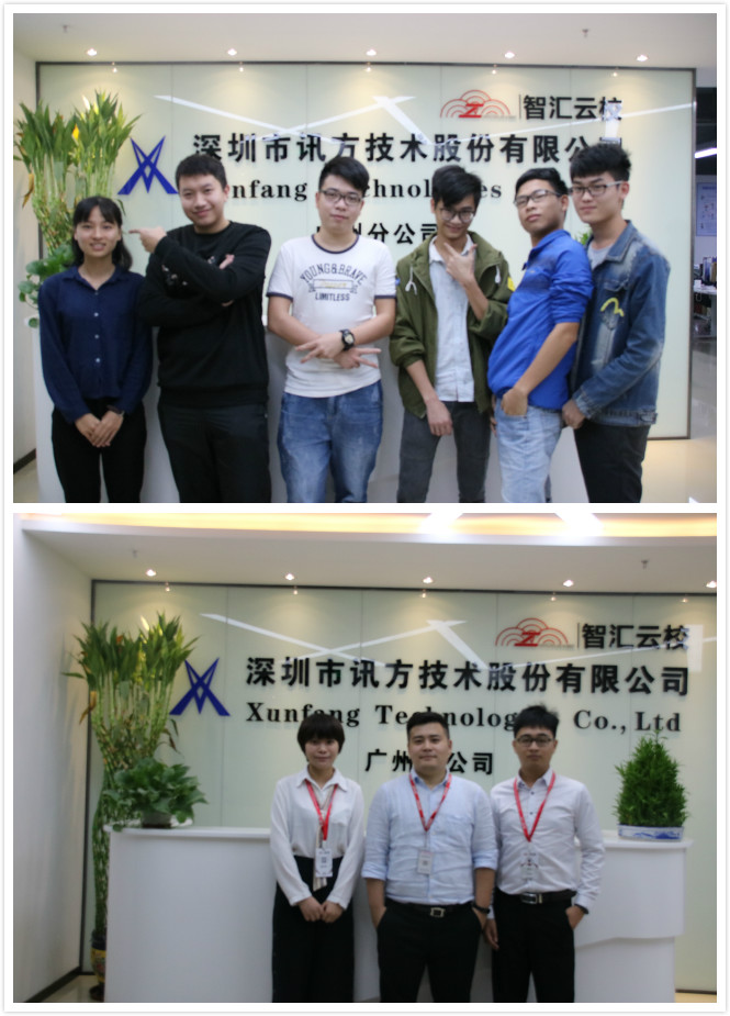 企业定制培训班企业与同学合影.jpg