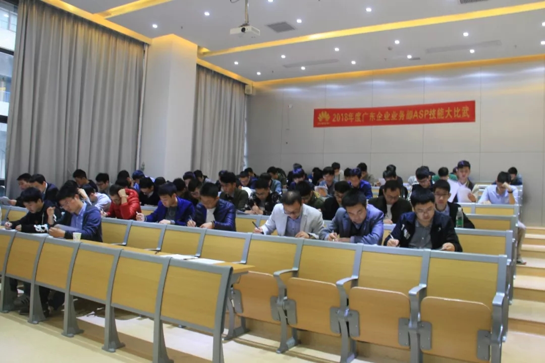 大比武.jpg