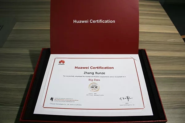考到华为认证好找工作吗.jpg