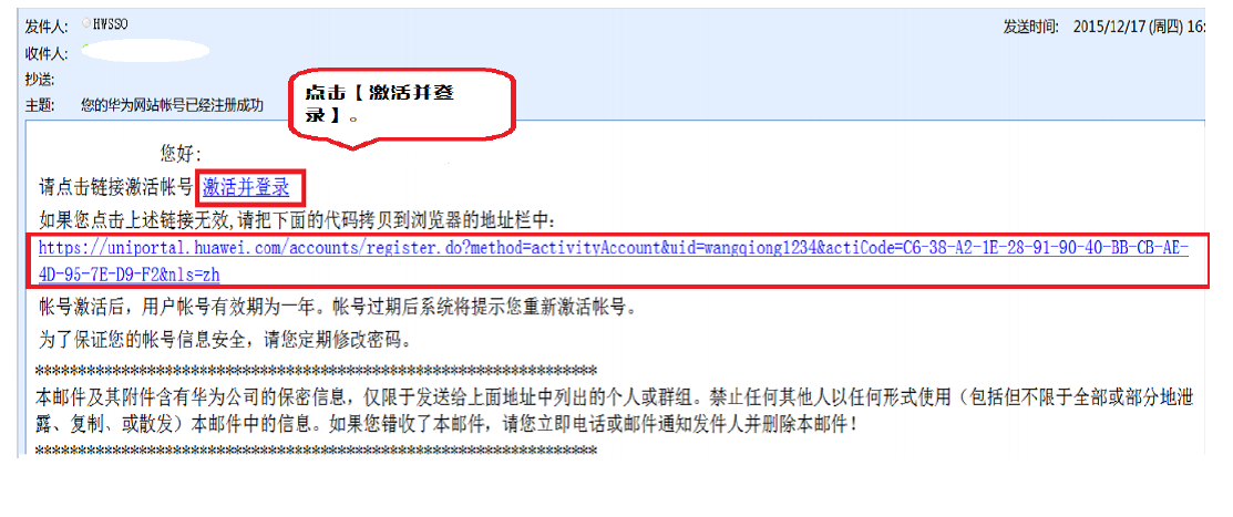 如何报考华为认证.png 如何报考华为认证.png