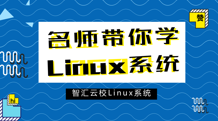 红帽认证考什么.png 红帽认证考什么.png