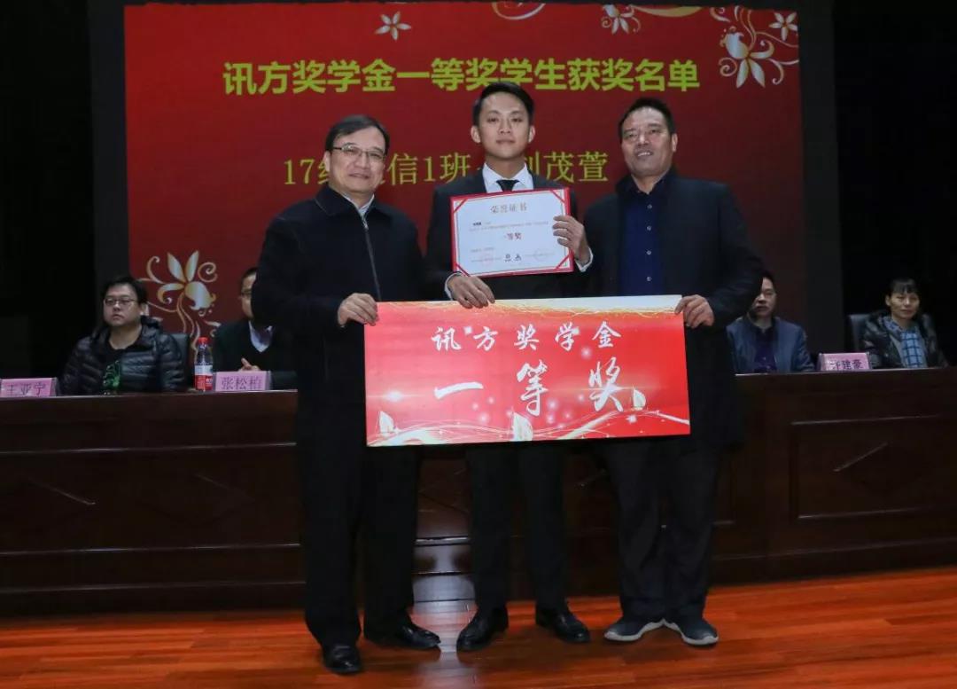 南宁职业技术学院刘茂萱.jpg