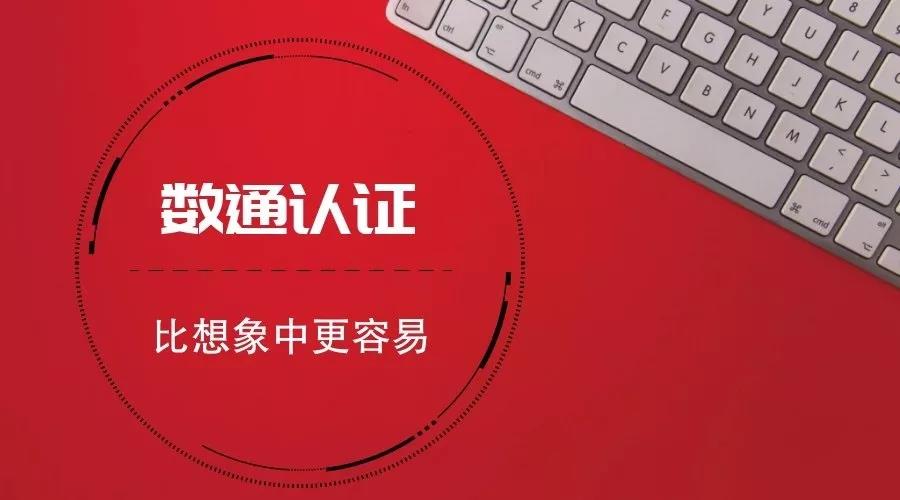 大专考华为认证.jpg