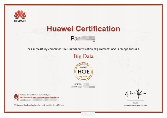华为认证难考吗.png