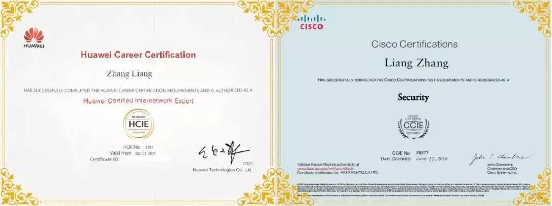 HCIE安全认证.jpg