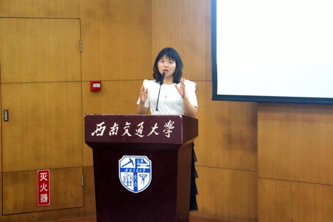 讯方•智汇云校西南区总经理李丽.jpg