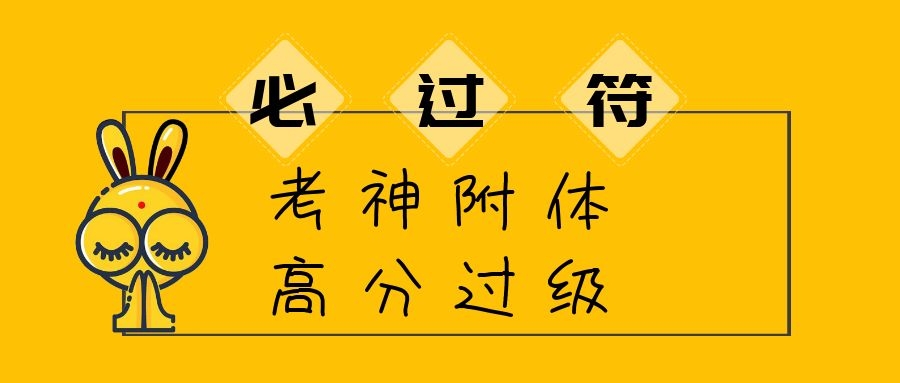 华为认证一年考几次.jpg 华为认证一年考几次.jpg
