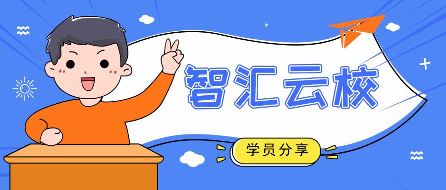 华为数通HCIE.png 华为数通HCIE.png