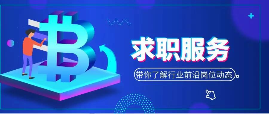 RHCA就业技巧培训.jpg