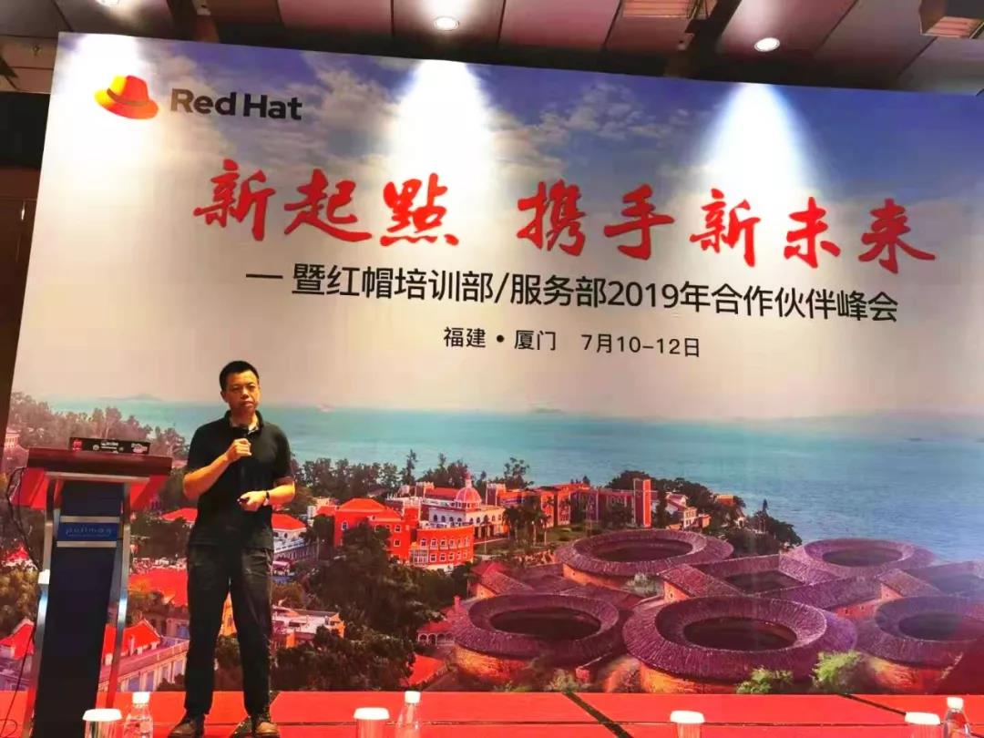 红帽中国区市场部总监赵文斌.jpg