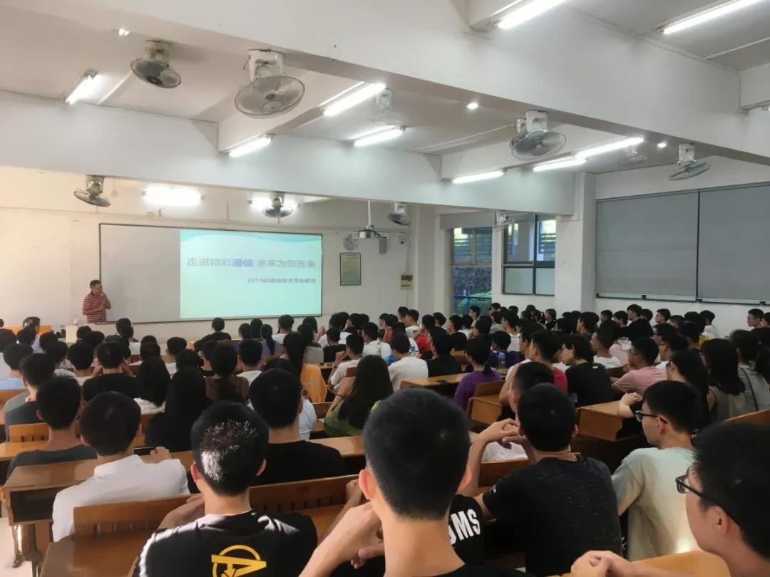 广东轻工职业技术学院.jpg