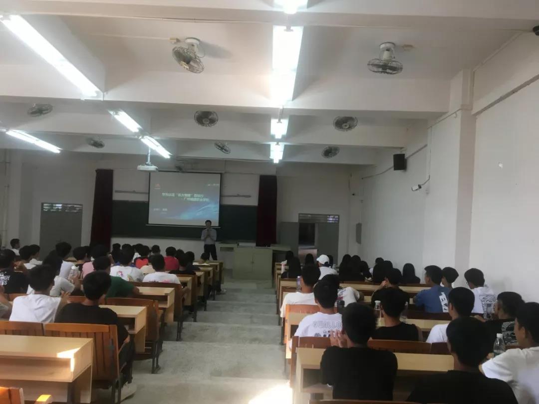 广州城建职业学院.jpg