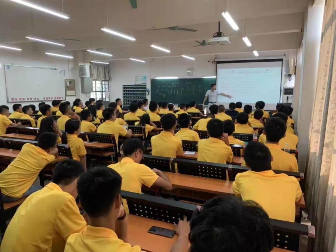广东邮电职业技术学院.jpg