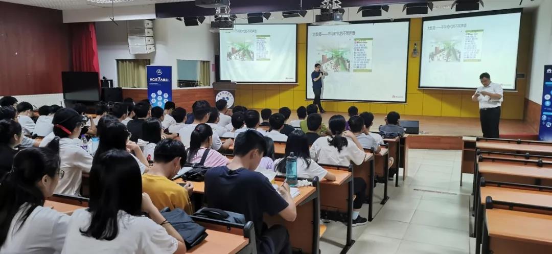 广东科学技术职业学院.jpg
