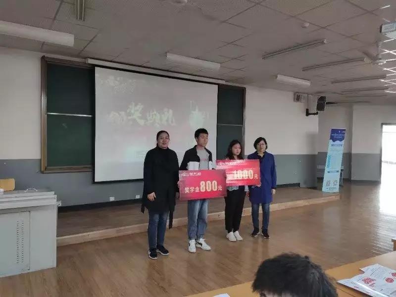 乌鲁木齐职业大学.jpg