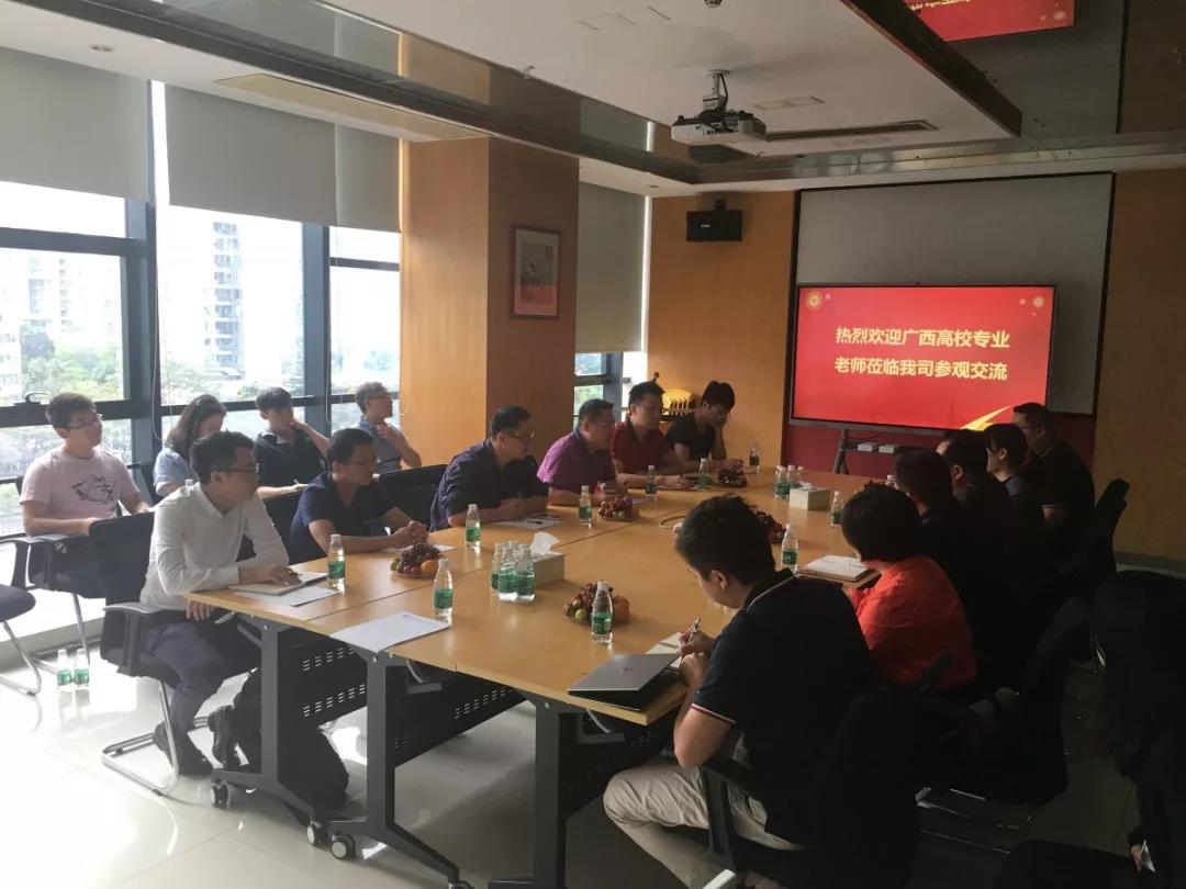 广西高职国培.jpg