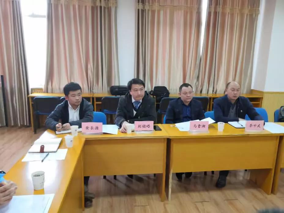 专业建设指导委员会.jpg