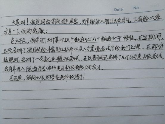 1583743986437094119.jpg 图片.jpg