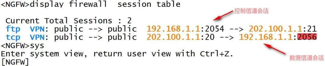ASPF知识.jpg ASPF知识.jpg