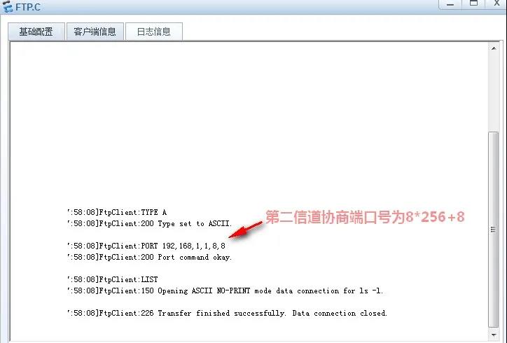 ASPF知识.jpg ASPF知识.jpg