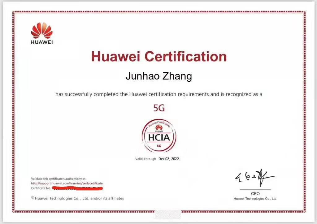 考华为5G认证含金量高吗.jpg 考华为5G认证含金量高吗.jpg