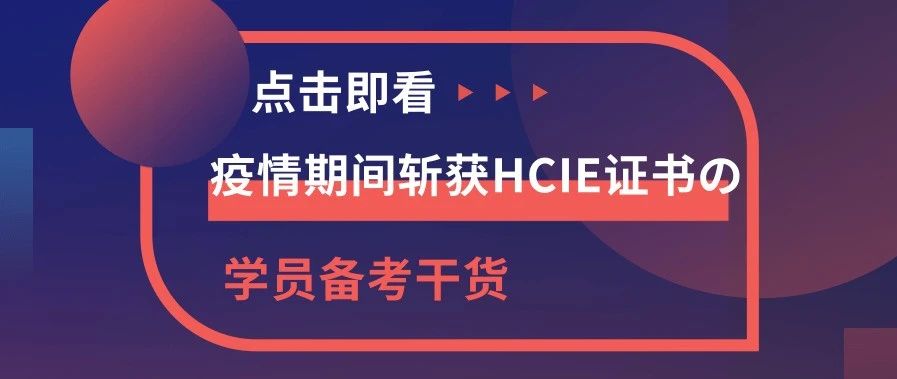 云计算华为证书.jpg 云计算华为证书.jpg