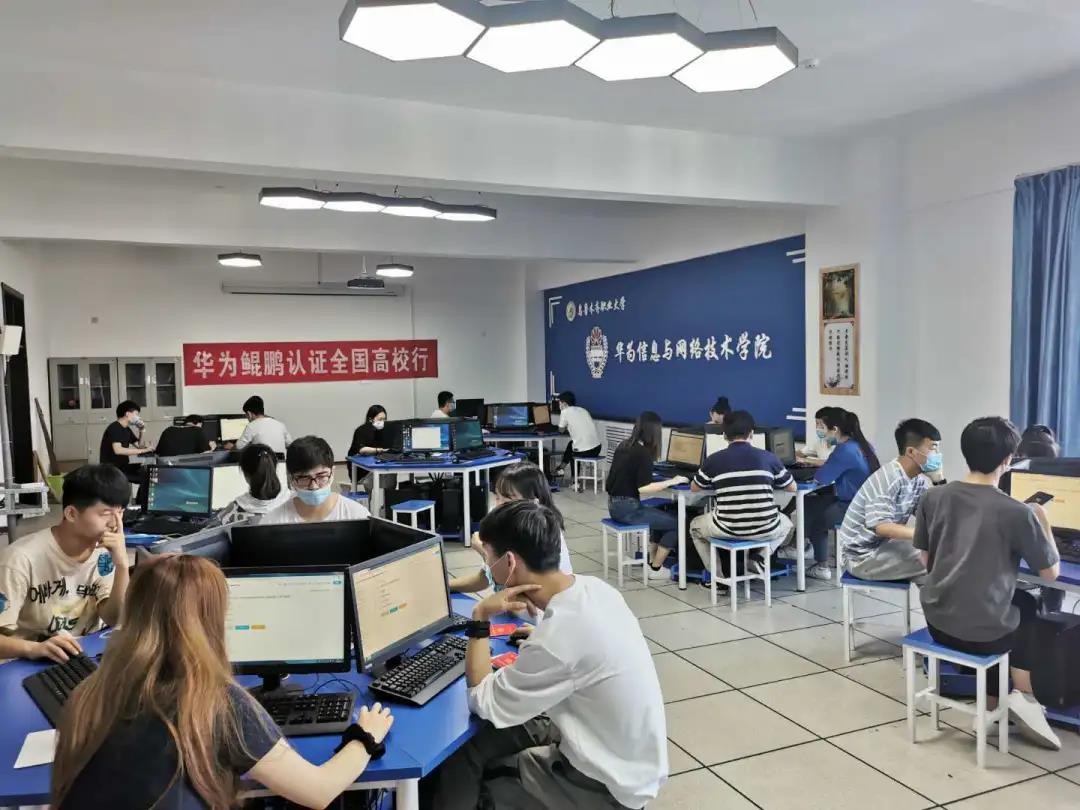 华为鲲鹏hcia考试丨数千学生火热征战鲲鹏认证!