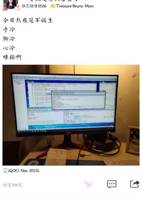HCIE安全好过吗.png HCIE安全好过吗.png