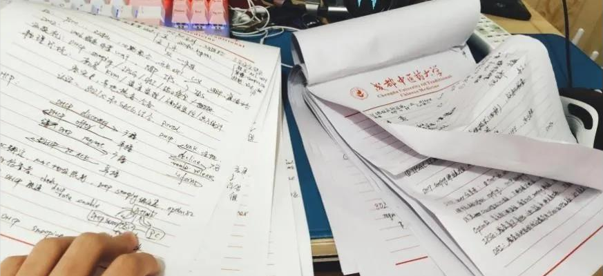 HCIE安全好过吗.png HCIE安全好过吗.png