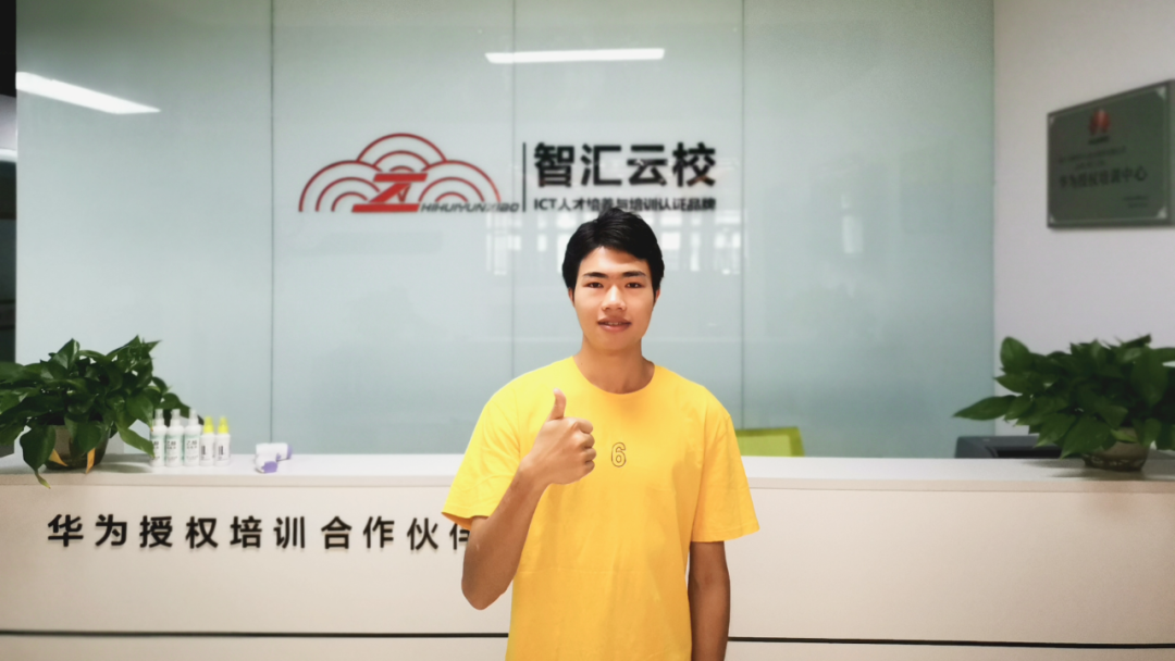 HCIE认证难考吗.png HCIE认证难考吗.png