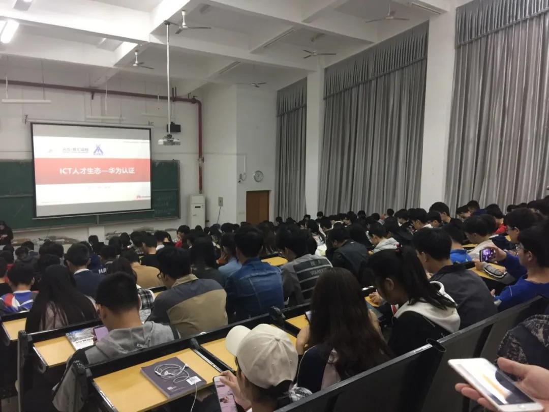 HCIE认证难考吗.jpg HCIE认证难考吗.jpg