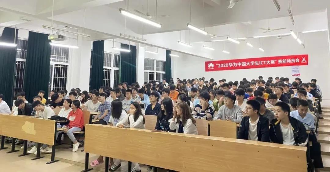 江西应用技术职业学院.jpg