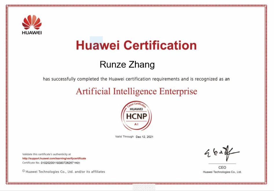 HCNP是干嘛的.png HCNP是干嘛的.png