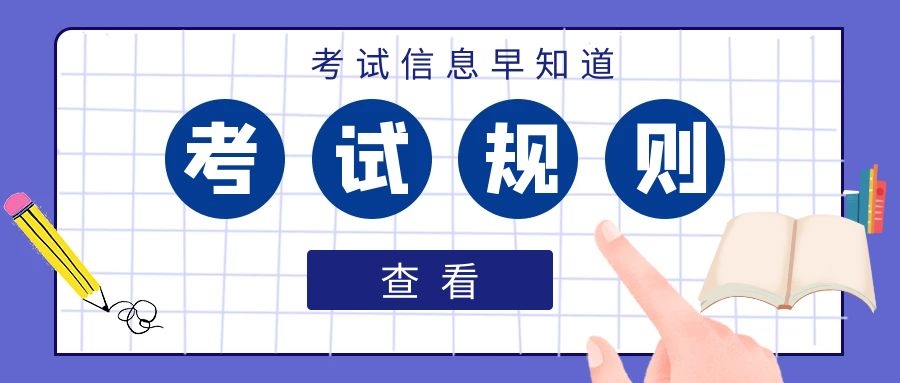 HCIE什么时候考合适.jpg HCIE什么时候考合适.jpg