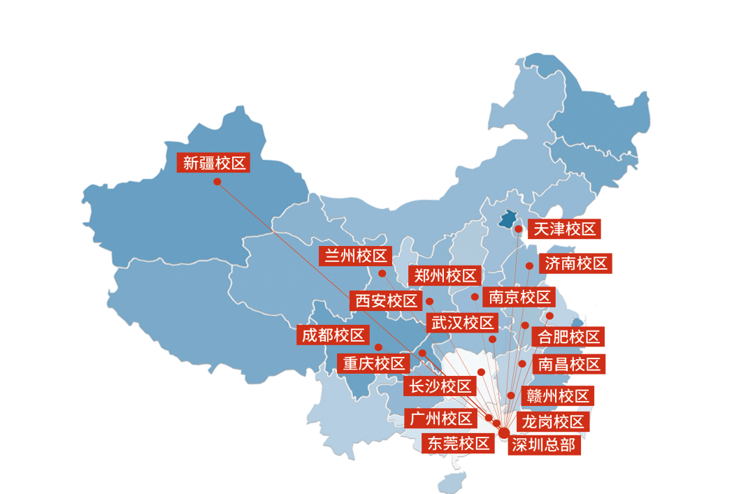 智汇云校校区.png 智汇云校校区.png