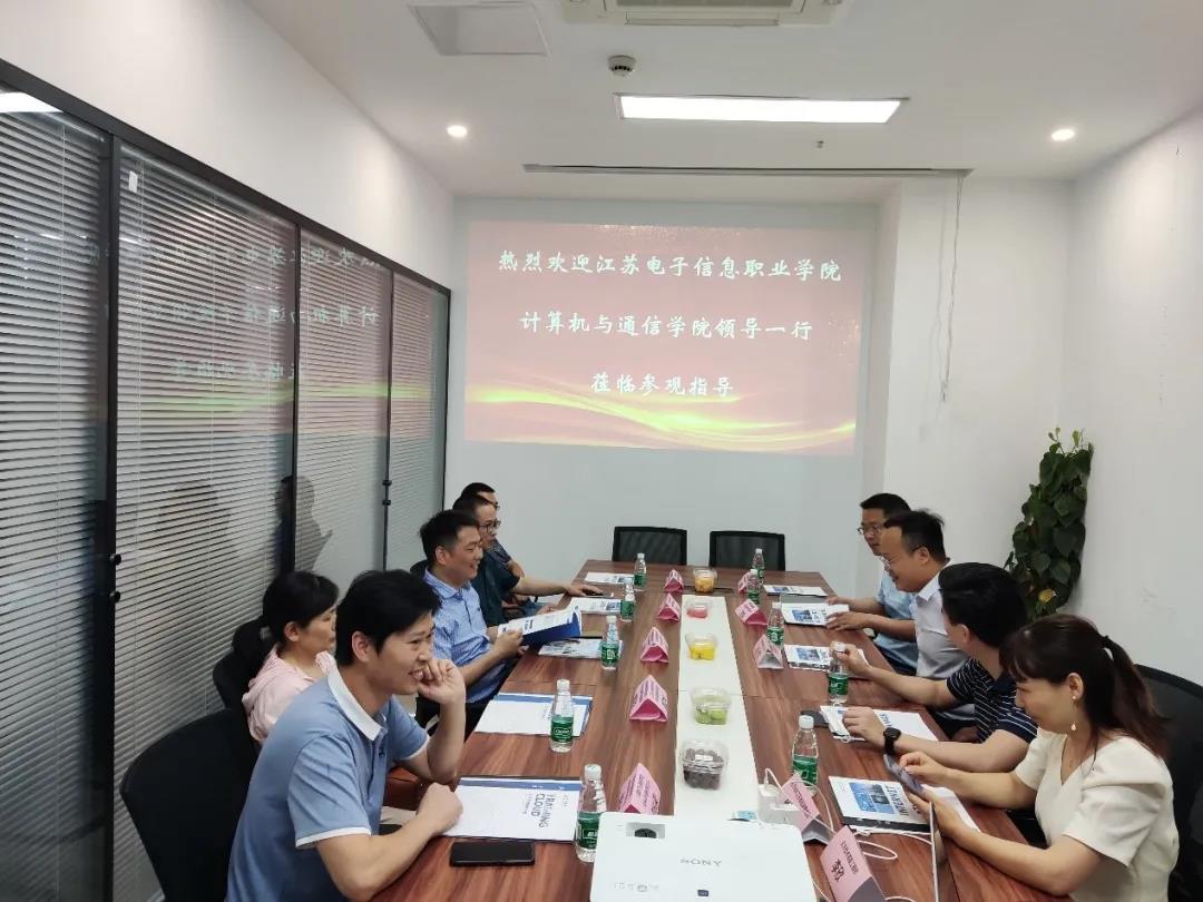 1625728285916074498.jpg 智汇云校.jpg