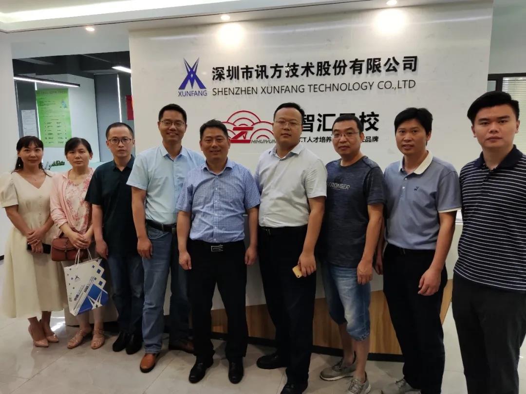 1625728347893063980.jpg 江苏智汇云校.jpg