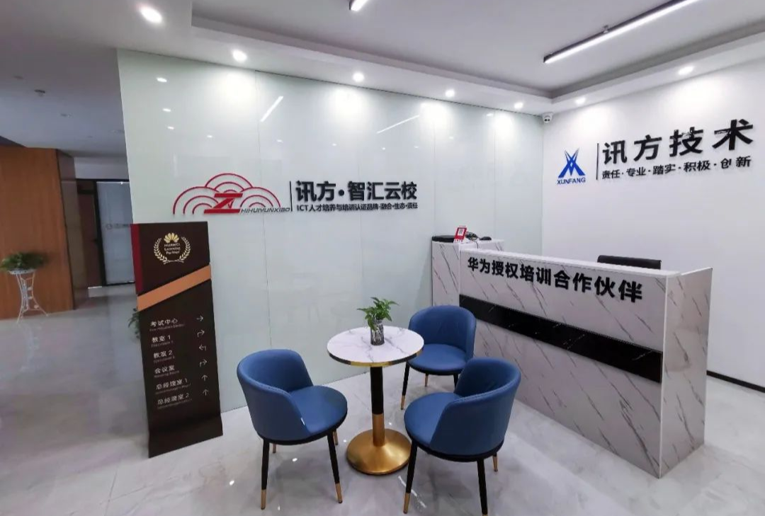 智汇云校湖北校区.png 智汇云校湖北校区.png