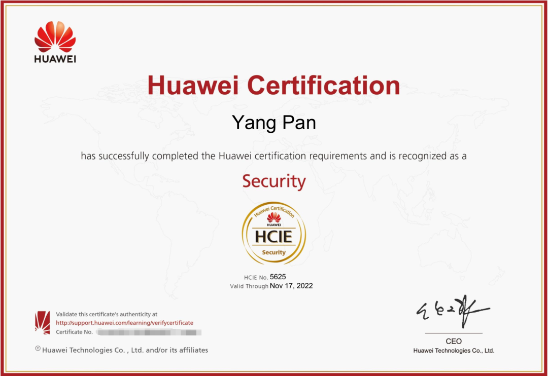 潘阳HCIE证书.png 潘阳HCIE证书.png