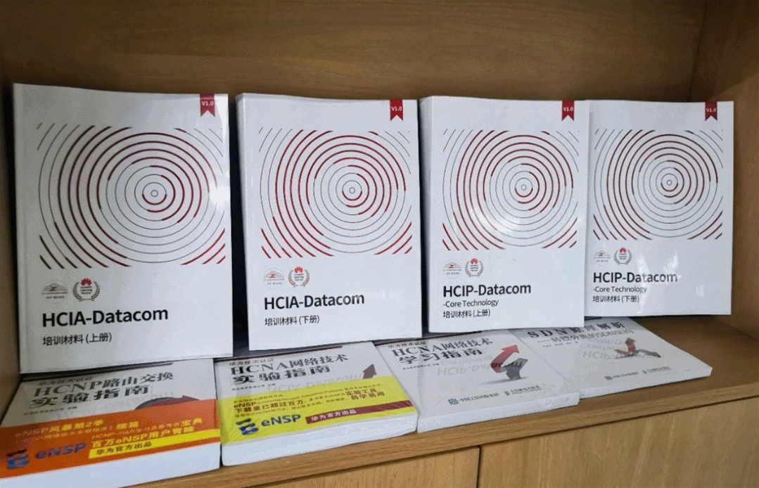 1627529785709028753.gif 微信图片_20210729101321.gif