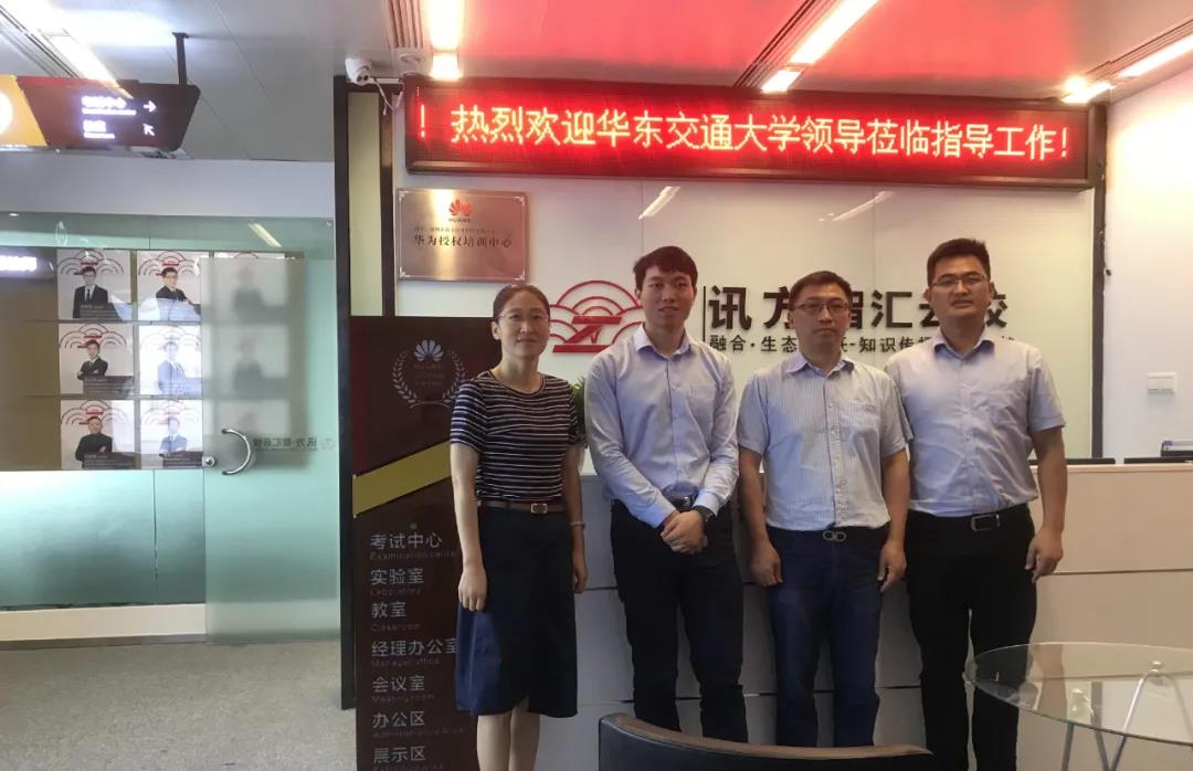 江西智汇云校.jpg 江西智汇云校.jpg