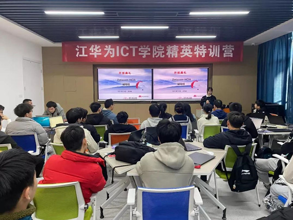 讯方智汇云校罗思甜.jpg