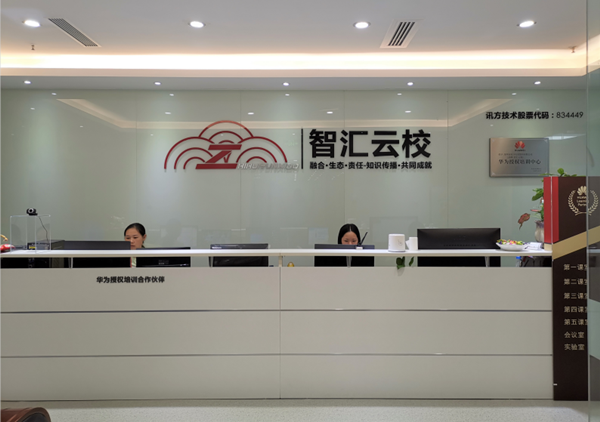 1640145082371017230.png 600.png