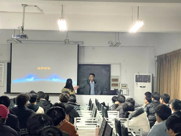 安徽工业经济职业技术学院.jpg
