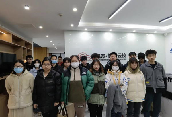 讯方智汇云校.jpg 讯方智汇云校.jpg