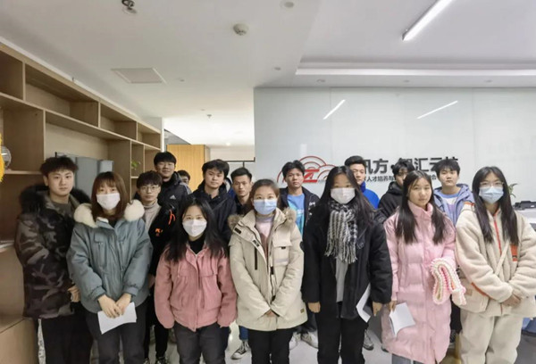 讯方智汇云校.jpg 讯方智汇云校.jpg