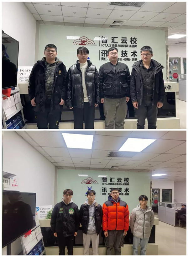 合肥学院数通、5G实训.jpg