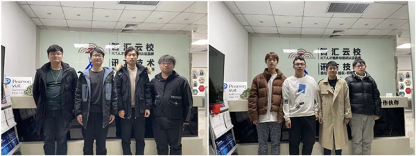 华为数通HCIP班.jpg