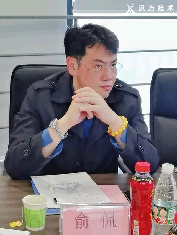 文华学院信息学部主任俞侃.png 文华学院信息学部主任俞侃.png